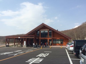 赤井川　道の駅